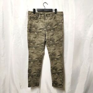 Women's Universal Threads High Rise Skinny Camouflage Jeans Size 8
